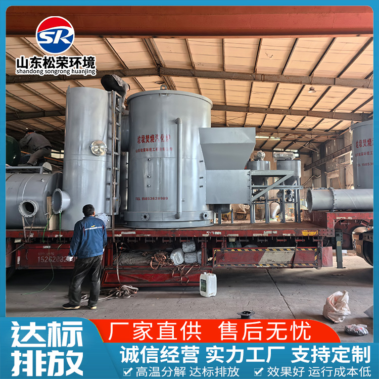 唐山市医疗垃圾焚烧炉高温热解气化炉 - 推荐